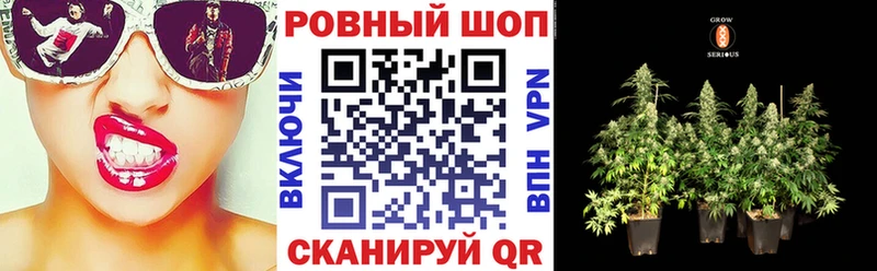 Наркошоп купить СК  Бошки Шишки  Кокаин  МЕФ  ГАШИШ  Сунжа