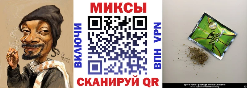 БУТИРАТ BDO  Купить  Сунжа 