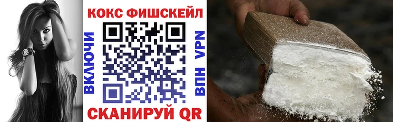 Купить где  Сунжа  COCAIN Columbia 
