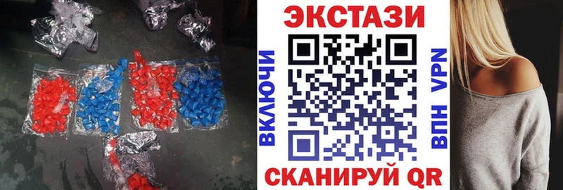 Ecstasy Punisher  Купить  Сунжа 