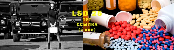 мефедрон VHQ Балахна