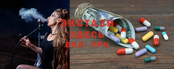 марихуана Арсеньев
