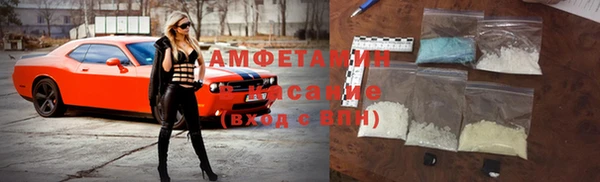 марихуана Арсеньев