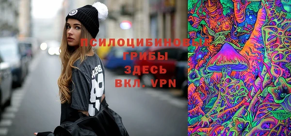 мефедрон VHQ Балахна