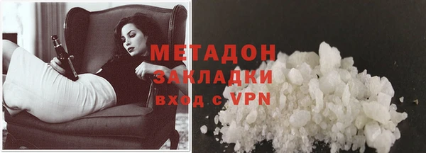 прущий лед Аркадак