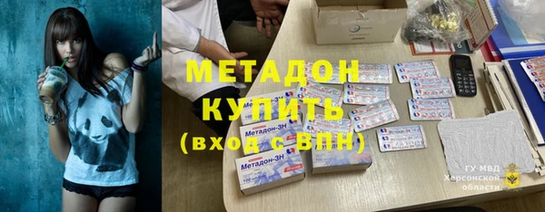 прущий лед Аркадак