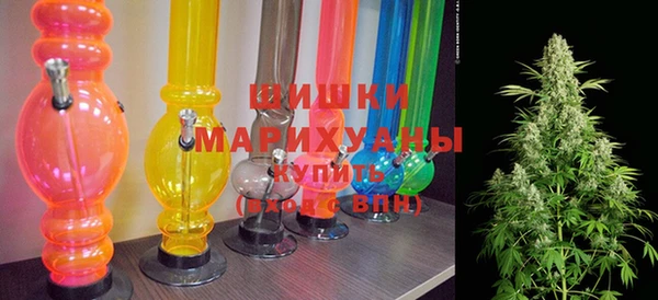 марихуана Арсеньев