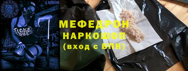 apvp Армянск