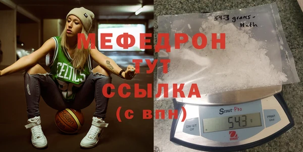 apvp Армянск