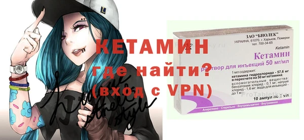 дживик Баксан