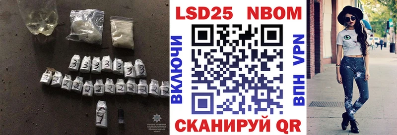 Лсд 25 экстази кислота  Купить закладки  Сунжа 